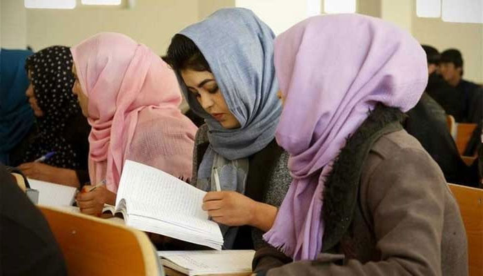 طالبات کو داخلہ ٹیسٹ میں بیٹھنے کی اجازت نہ دی جائے، افغان وزارت ہائر ایجوکیشن