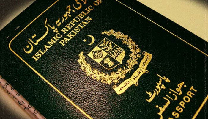 مشین ریڈ ایبل پاسپورٹ کی فیس میں اضافے کی خبر بے بنیاد ہے، وزارت داخلہ