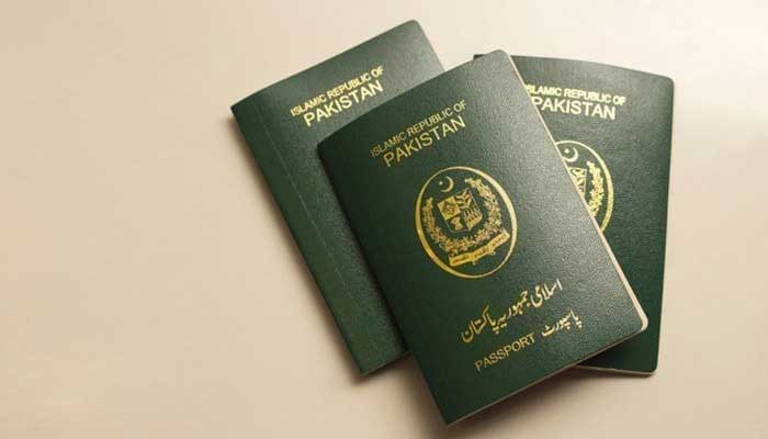 پاسپورٹ کی سرکاری فیسوں میں کوئی اضافہ نہیں کیا گیا، وزارت داخلہ