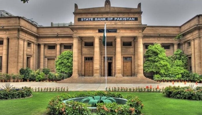 اسٹیٹ بینک آف پاکستان - فوٹو: فائل