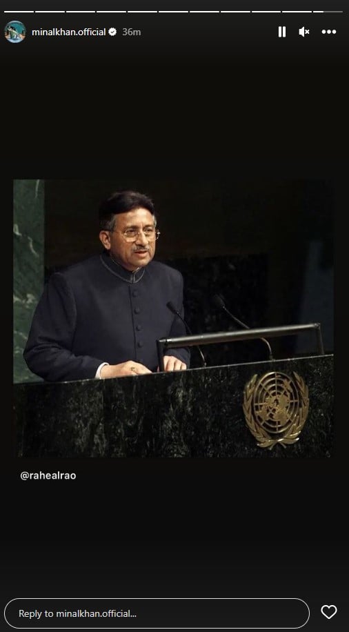 پرویز مشرف کے انتقال پر شوبز شخصیات کی تعزیت