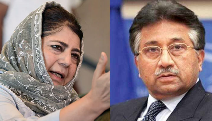 Musharraf was the only general who actually tried to solve the Kashmir problem, Mehbooba Mufti