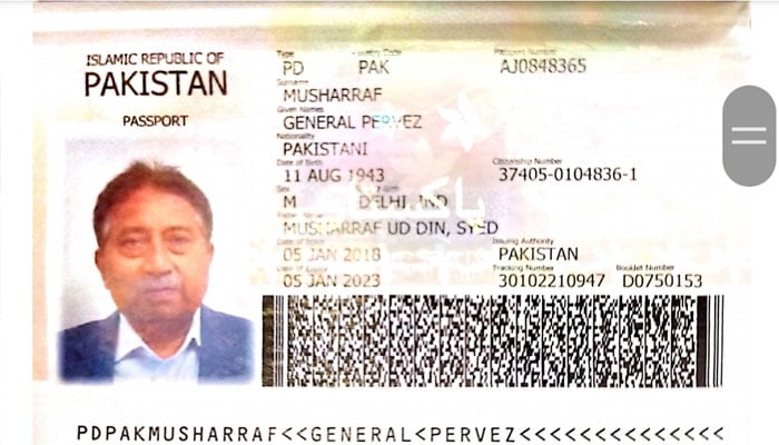سابق صدر پرویز مشرف کے پاسپورٹ عکس