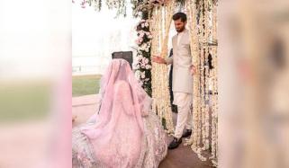ویڈیو، شاہین شاہ کے نکاح کی ویڈیو منظرِعام پر