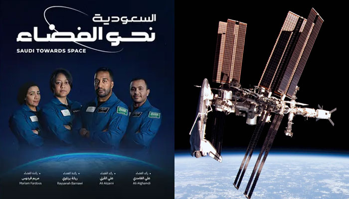 Saudi Arabia will send 2 astronauts to the International Space Station this year