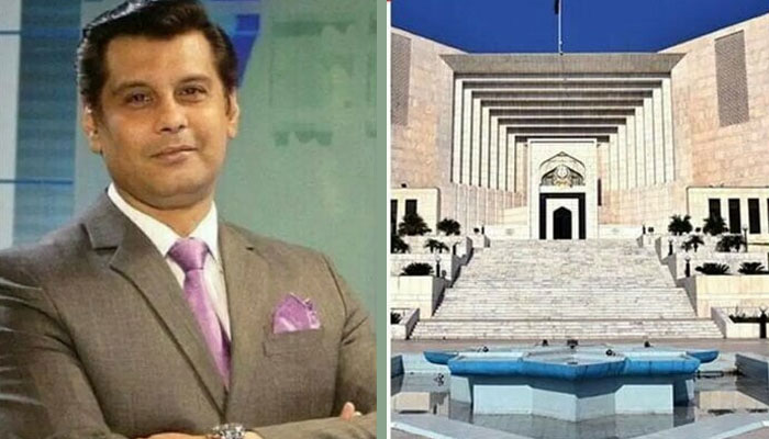 Today, the automatic trial of the murder of Arshad Sharif will be held