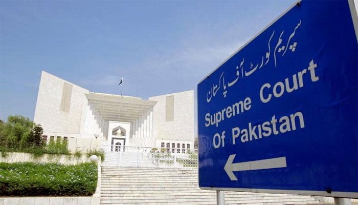 Appeal unnecessary, Supreme Court imposes fine on FIA inspector