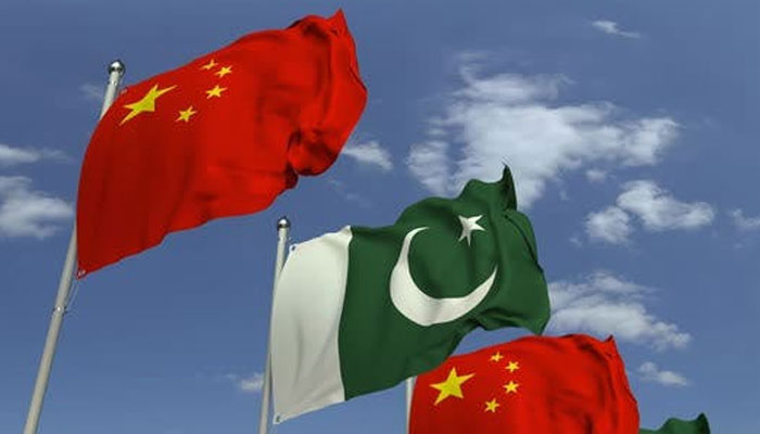 Pakistan received $700 million from China, State Bank sources said

 MIGMG News