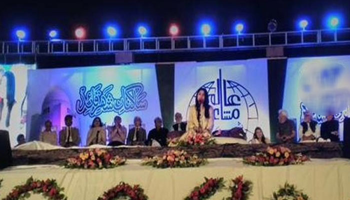 کراچی، عالمی مشاعرے میں سامعین کی دلچسپی