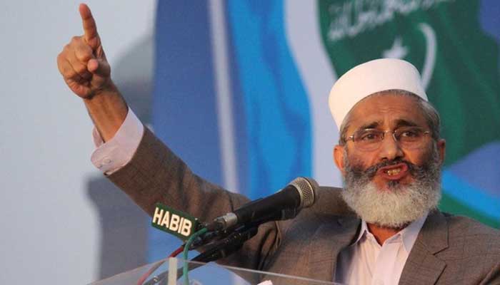 قوم لمبے لمبے سانس لے لے، حکومت اس پر بھی ٹیکس لگائے گی، سراج الحق