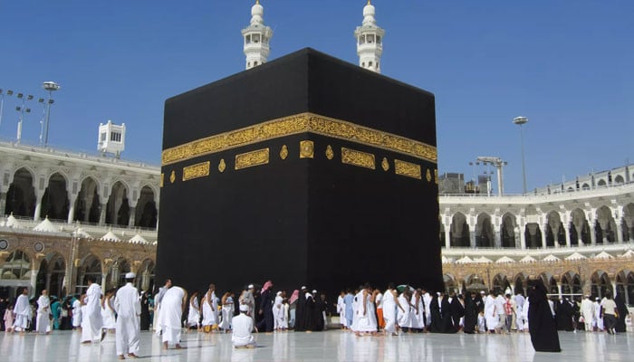 Beginning of Issuance of Permits for Umrah Payment

 | Pro IQRA News
