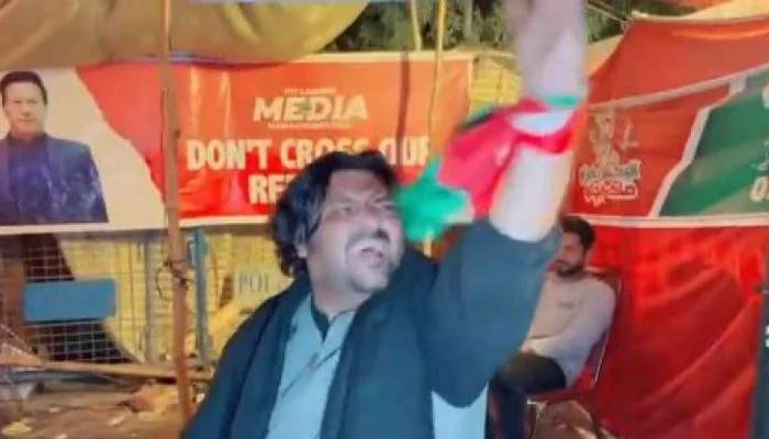 پی ٹی آئی کارکن علی بلال کی موت کی وجہ سامنے آگئی