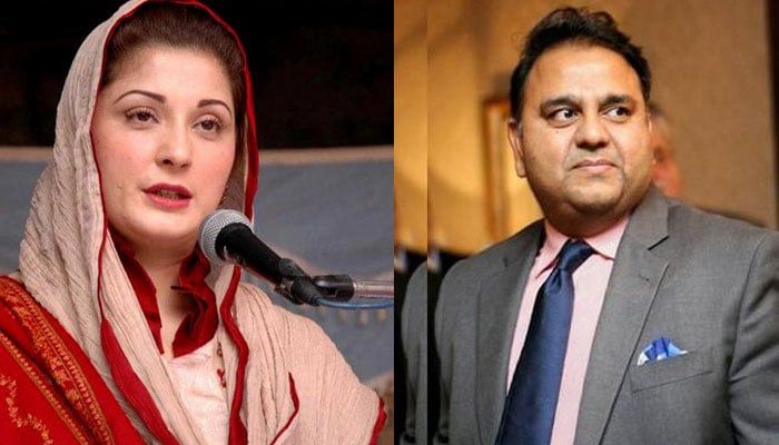 مریم نواز کےخلاف فواد چوہدری کا توشہ خانہ ٹوئٹ، ایف آئی اے نے طلب کرلیا