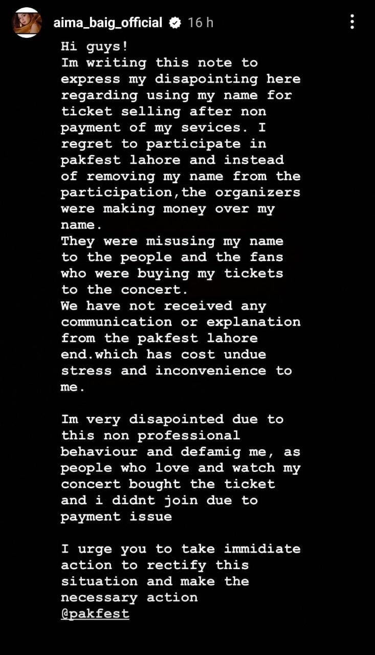 Aima Baig shames Pak Fest for using her name to sell tickets 