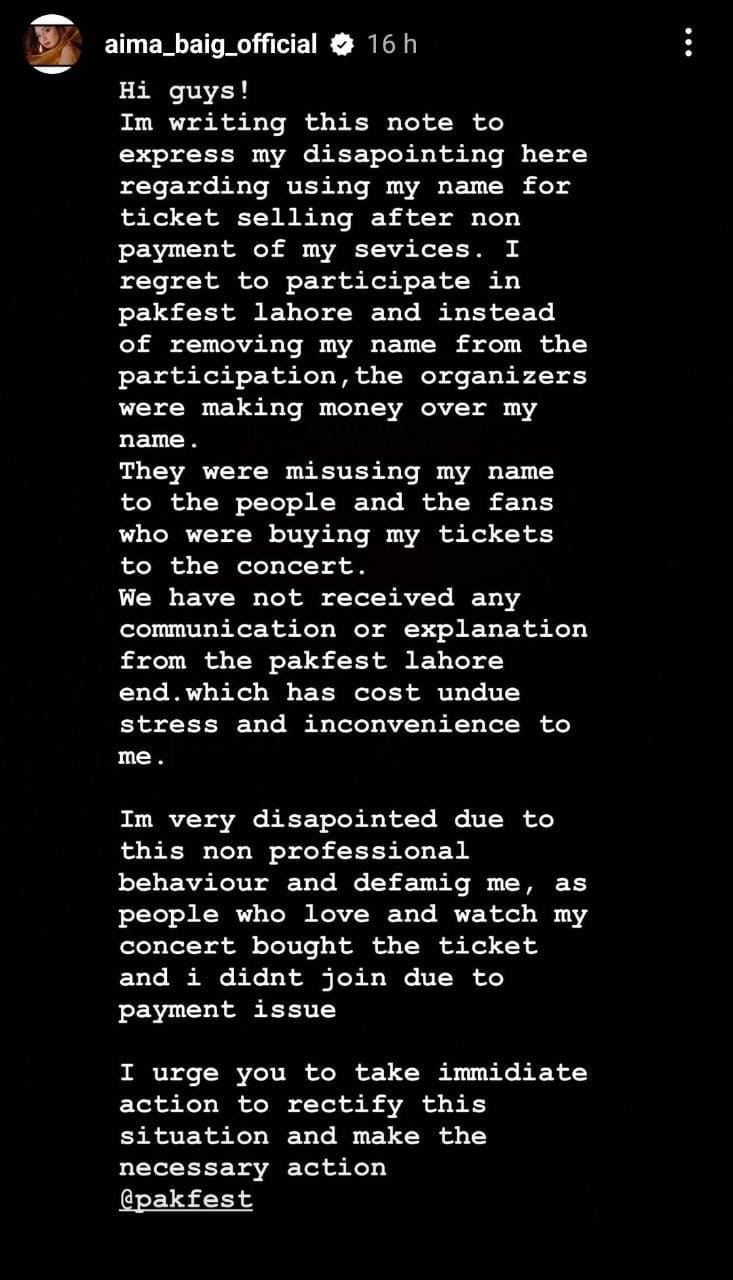 Aima Baig shames Pak Fest for using her name to sell tickets 