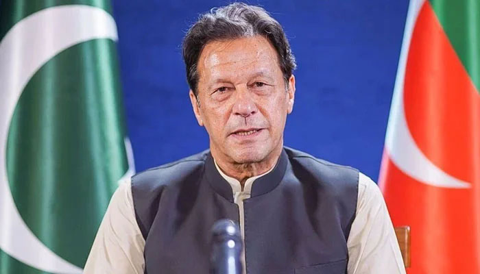 توشہ خانہ کیس، عمران خان پر فردِ جرم عائد ہوگی یا نہیں؟