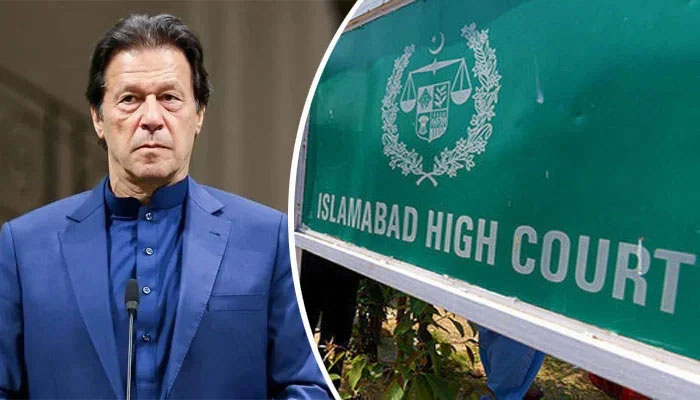 توشہ خانہ کیس میں عمران خان کے وارنٹ منسوخ کرنے کی درخواست غیر مؤثر قرار