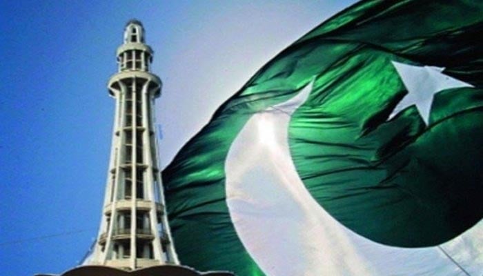 یومِ پاکستان آج ملی جوش و جذبے سے منایا جارہا ہے