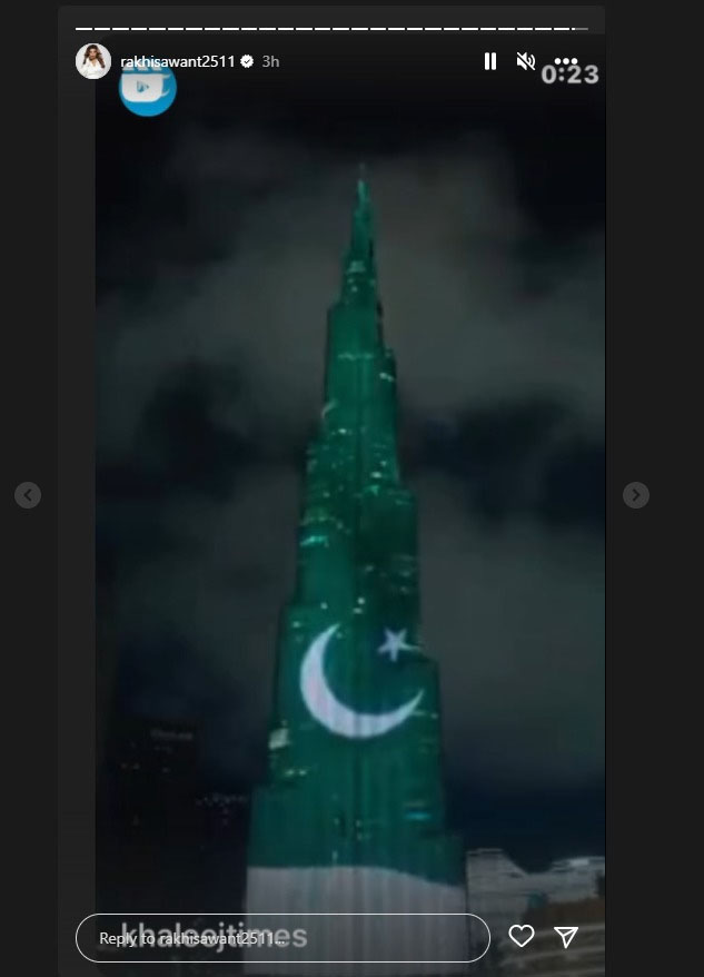 راکھی ساونت نے ایک بار پھر انسٹا اسٹوری میں پاکستانی پرچم لہرا دیا