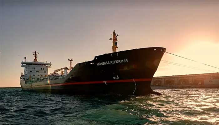 مغربی افریقہ میں بحری قزاقوں نے ڈنمارک کے مال بردار جہاز کو اغوا کرلیا