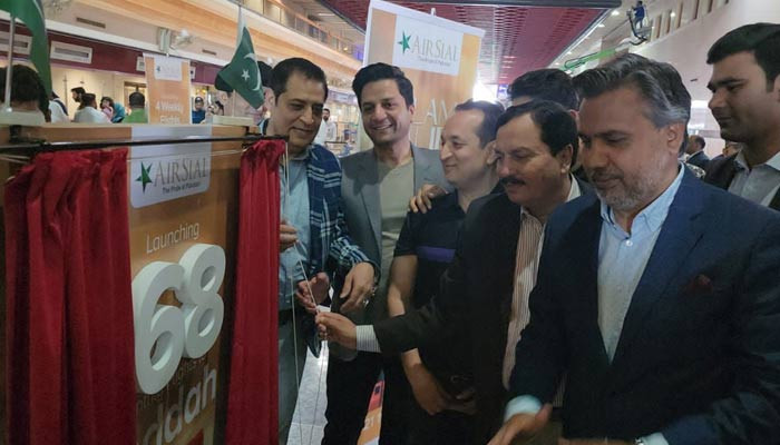 Air Sial starts international flights from today

 | Pro IQRA News