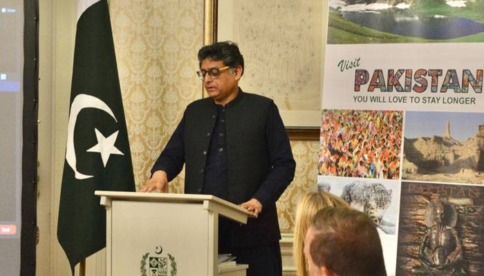 تقریب کے دوران لی گئی ایک تصویر