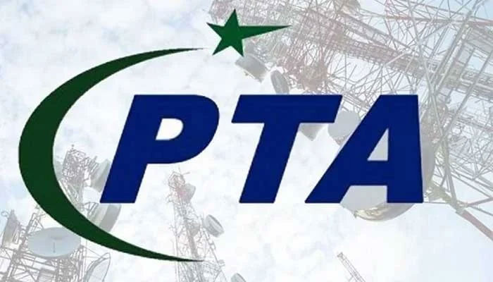 وفاقی حکومت کا پاکستان ٹیلی کمیونیکیشن ایکٹ اور رولز میں ترامیم کا فیصلہ، ذرائع