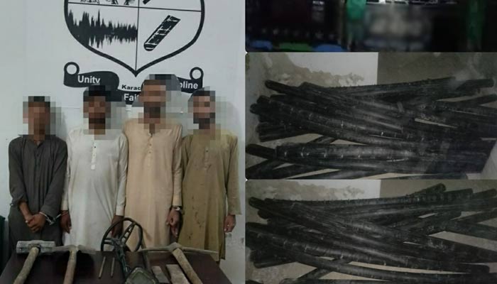 کراچی: پی ٹی سی ایل کا زیر زمین کیبل چوری کرنے والا گروہ گرفتار
