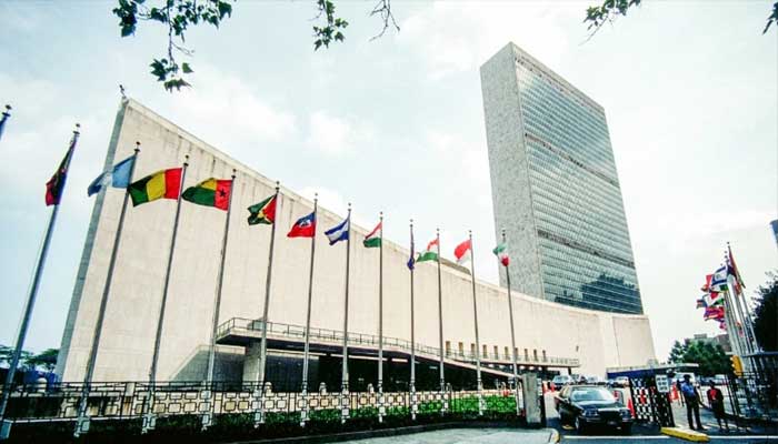 اقوام متحدہ دفاتر کی عمارت، فائل فوٹو
