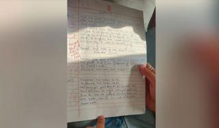 امتحانی کاپی میں گانے، چیکر کے ریماکس نے سب کو حیران کردیا