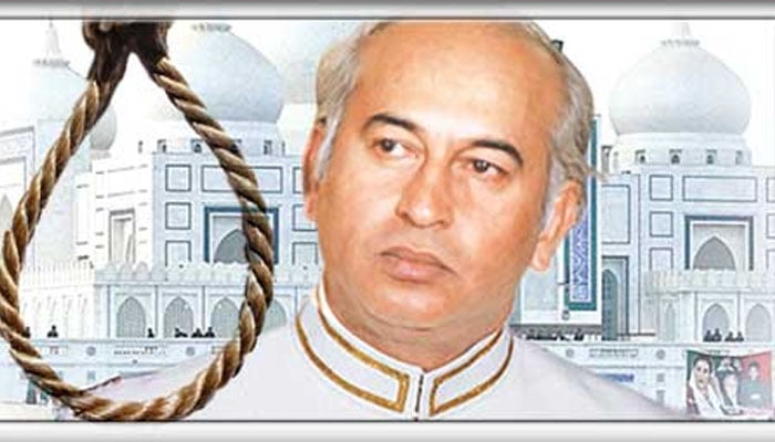 بھٹو کی زندگی کے آخری سات گھنٹے