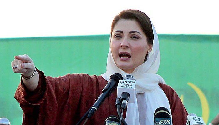 مریم نواز کا جسٹس عمر عطا بندیال کے استعفے کا مطالبہ