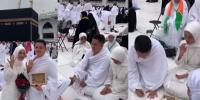 ویڈیو، انڈونیشین جوڑے کا خانہ کعبہ کے سامنے نکاح
