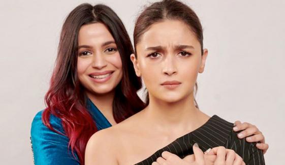 عالیہ بھٹ کا اپنی بہن کے ساتھ جِم سیشن