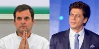 راہول گاندھی کے سیاسی مشورہ مانگنے پر شاہ رُخ خان نے کیا کہا ؟