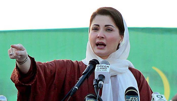 مریم نواز - فوٹو: فائل