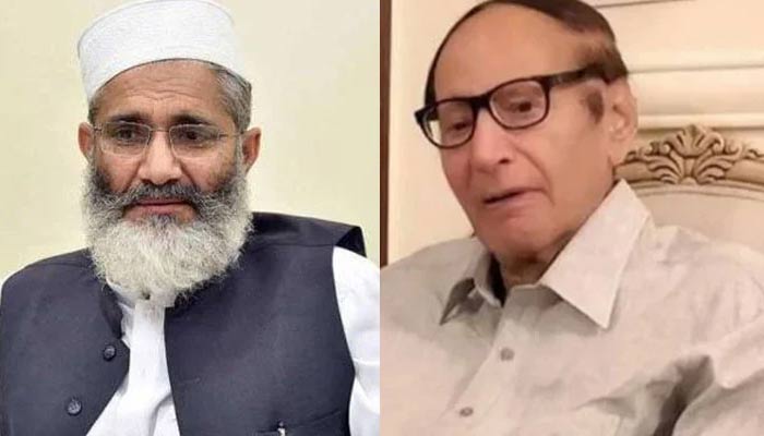 صرف پنجاب میں الیکشن سے ملک میں افراتفری پھیلے گی، چوہدری شجاعت کی سراج الحق سے گفتگو