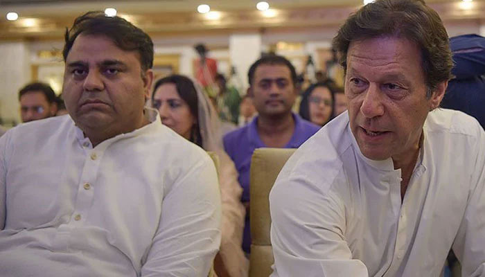 عمران خان نے فواد کو صوبائی اسمبلی کا ٹکٹ نہ دینا قومی مفاد کا فیصلہ قرار دے دیا