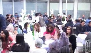 پیرس: پاکستانی سفارتخانے میں عید ملن پارٹی