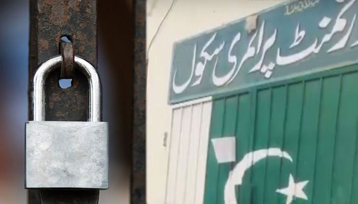 پشاور: چوکیدار کا ہیڈ مسٹریس پر تشدد، اسکول کو تالا لگادیا