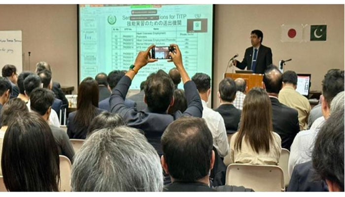 جاپان: اوساکا میں پاکستان ہیومن ریسورس سیمینار کا انعقاد