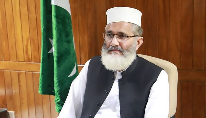 ذاتی مفادات کی سیاست نے ملک کو بستر مرگ تک پہنچا دیا، سراج الحق