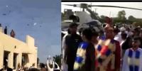 جہلم: دولہا کی ہیلی کاپٹر میں انٹری، باراتیوں پر ڈالرز کی برسات