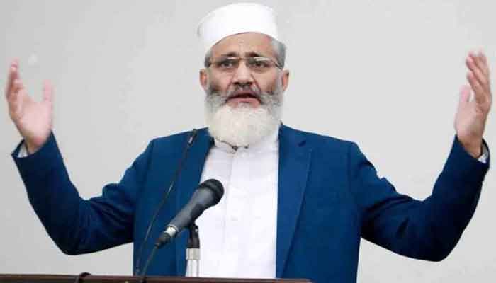 امیرِ جماعت اسلامی سراج الحق—فائل فوٹو