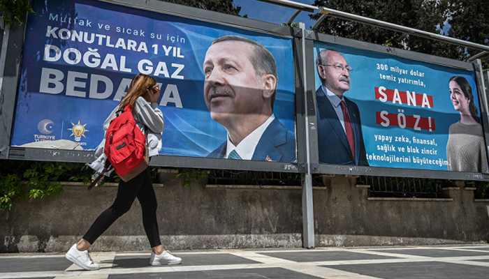 ترکیے میں صدارتی انتخابات کا دوسرا مرحلہ کل ہوگا