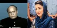 مریم نواز نے ’یومِ تکبیر‘پر نواز شریف کی یادگار ویڈیو شیئر کردی