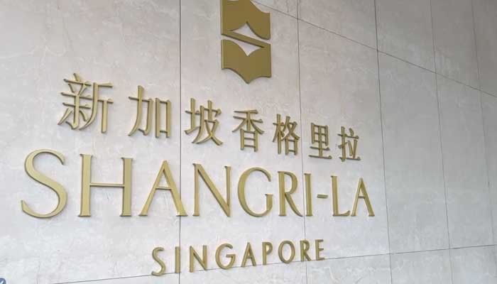 ایشیا کا اعلیٰ سیکیورٹی اجلاس ’شنگری۔لا ڈائیلاگ‘ سنگاپور میں شروع