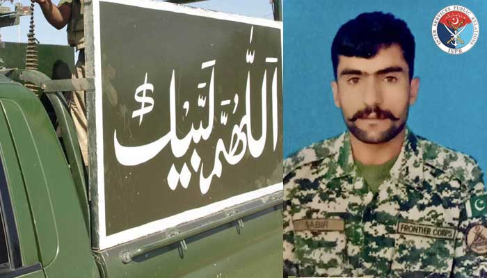 جنوبی وزیرستان: سیکیورٹی فورسز اور دہشتگردوں میں فائرنگ، فوجی جوان شہید