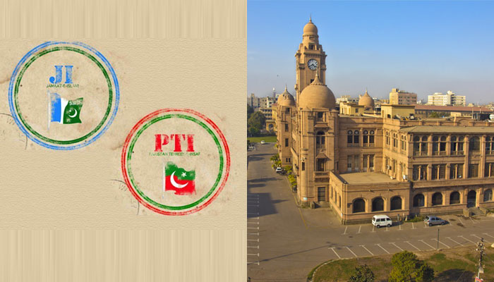 میئر کراچی کا انتخاب، پی ٹی آئی کا جماعت اسلامی کی غیر مشروط حمایت کا فیصلہ