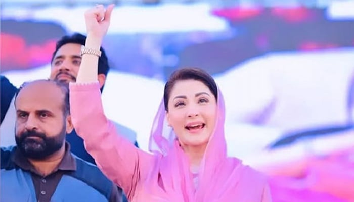 مریم نواز—فائل فوٹو